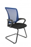 CHAIRMAN 969 V