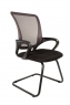 CHAIRMAN 969 V
