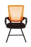 CHAIRMAN 969 V