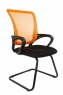 CHAIRMAN 969 V