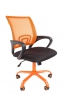 CHAIRMAN 696 met