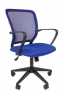 CHAIRMAN 698