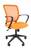 CHAIRMAN 698
