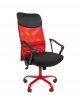 CHAIRMAN 610 met