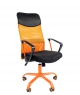 CHAIRMAN 610 met