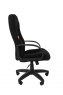 CHAIRMAN 685 SL